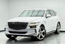 جينيسس GV80 2024 Genesis GV80 Royal, 2029 Warranty + Service Pack, Full Genesis Service History, 7 Seater, GCC