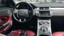 لاند روفر رانج روفر إيفوك HSE Dynamic 2.0L (5 Door)