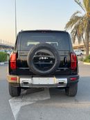 BYD Leopard 1.5L