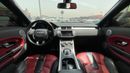 لاند روفر رانج روفر إيفوك HSE Dynamic 2.0L (5 Door)