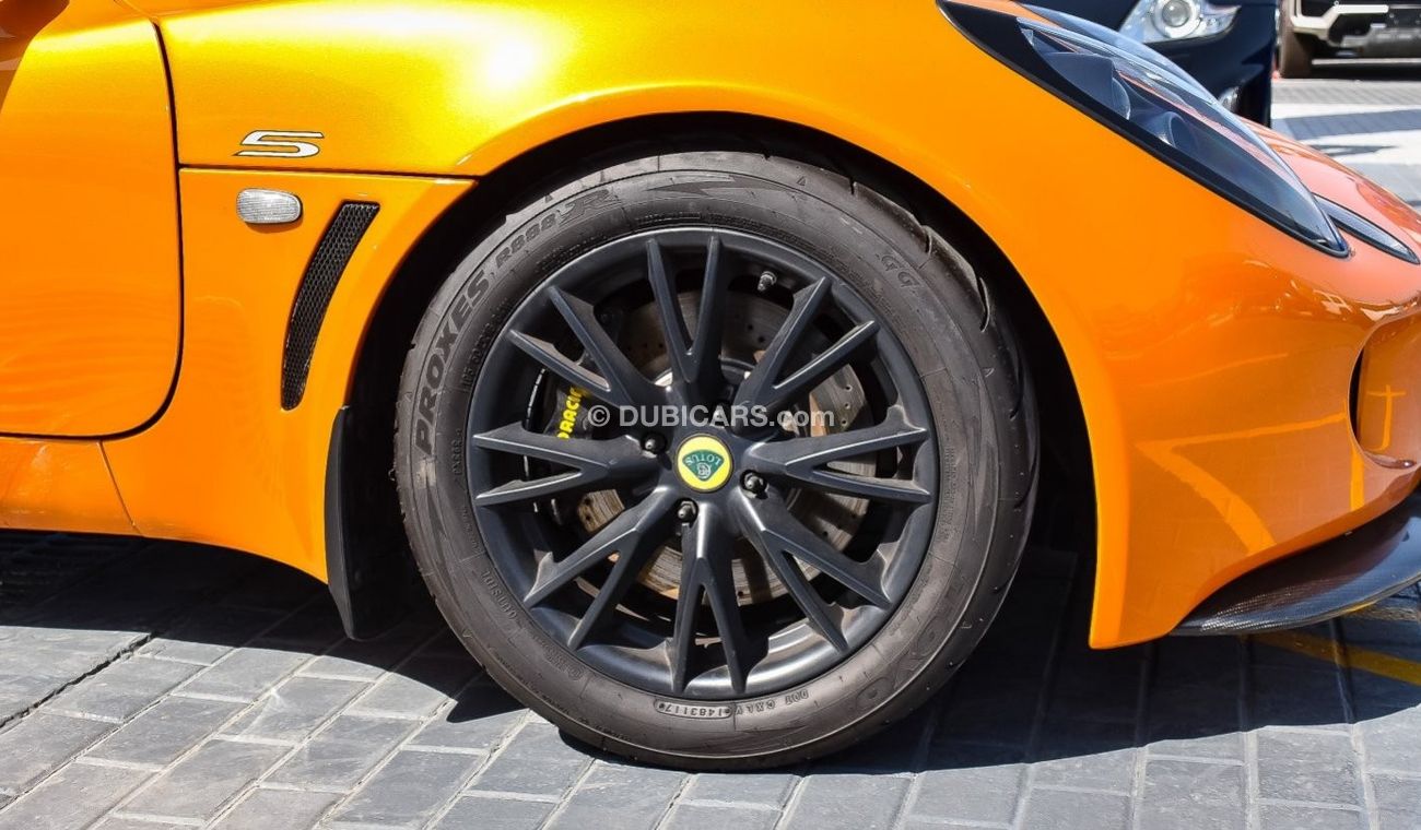 Lotus Exige S