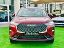 هافال H6 Supreme 4WD | Monthly 1600/- | 0% DP | 6 Year Warranty | 2025 Brand New | Road Side Assistance