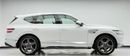 جينيسس GV80 2024 Genesis GV80 Royal, 2029 Warranty + Service Pack, Full Genesis Service History, 7 Seater, GCC