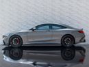مرسيدس بنز S 63 AMG Std 5.5L