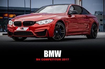 BMW M4 3.0T CS 3.0L BMW M4 2017 - 2,300/MONTH BANK FINANCE