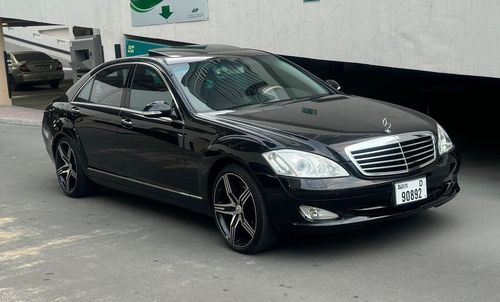 مرسيدس بنز S 550