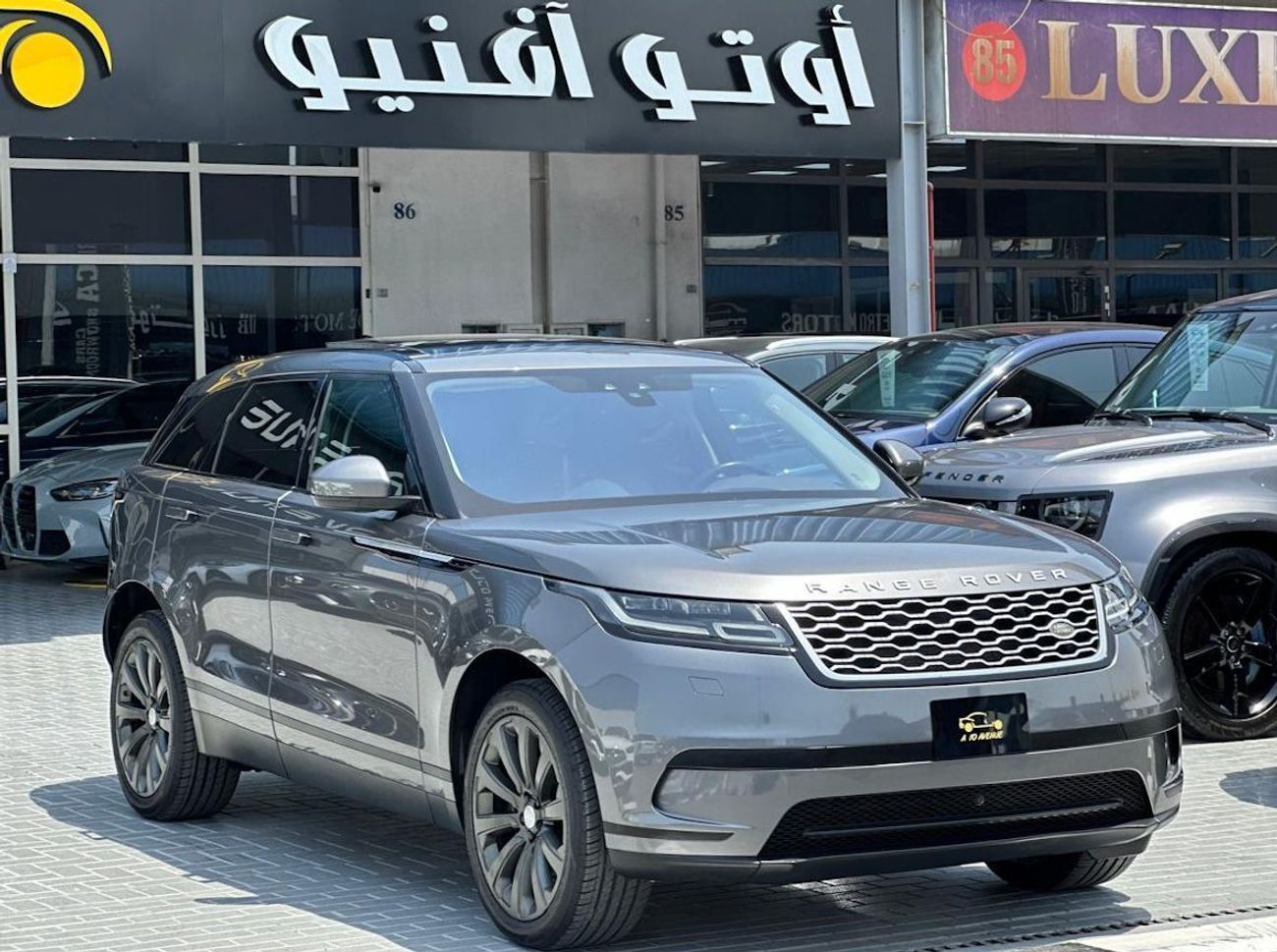 لاند روفر رينج روفر فيلار P250 S 2.0L Petrol