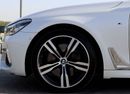 بي أم دبليو 750Li xDrive 4.4L (523 HP)