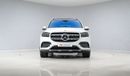Mercedes-Benz GLS 580 | AED 4,547 PM | 2 Years Warranty