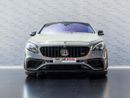 مرسيدس بنز S 63 AMG Std 5.5L