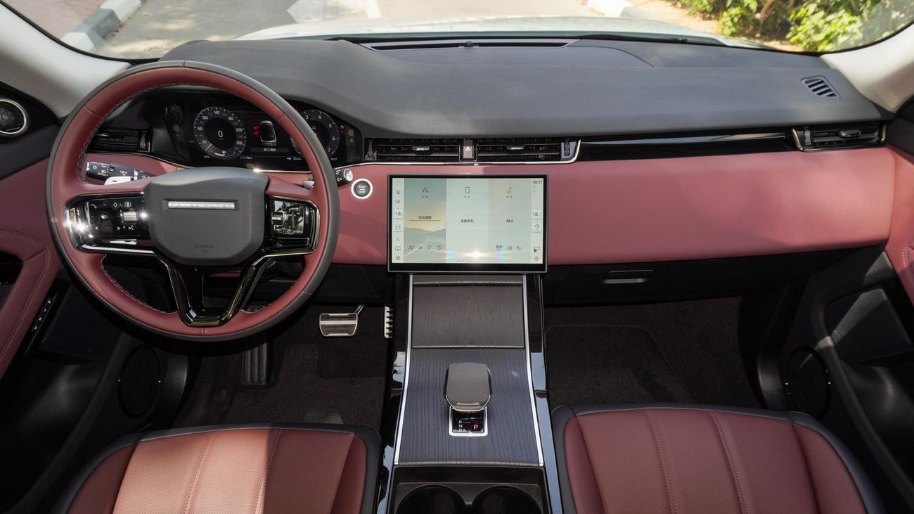 لاند روفر رانج روفر إيفوك SE P250 DYNAMIC 2025!! BRAND NEW CAR