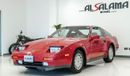 Nissan 300 ZX
