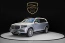 Mercedes-Benz GLS600 Maybach Mercedes Benz Maybach GLS 600