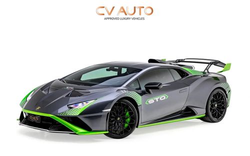 لامبورغيني هوراكان STO - GCC Spec - With Warranty and Service Contract