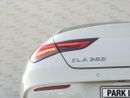 مرسيدس بنز CLA 250 Std 2.0L (221 HP)