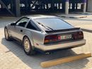 Nissan 300 ZX 50th Anniversary