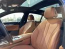بي أم دبليو 730Li Luxury 2.0L