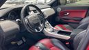 لاند روفر رانج روفر إيفوك HSE Dynamic 2.0L (5 Door)