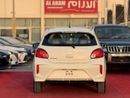 Mitsubishi Mirage 2023 | 1.2 | Ref#749