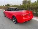 أودي A5 S-لاين