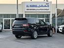لاند روفر دسكفري 35 Discovery First Edition_American_2017_Excellent Condition _Full option