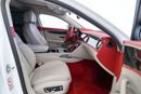 Bentley Flying Spur 4.0T V8