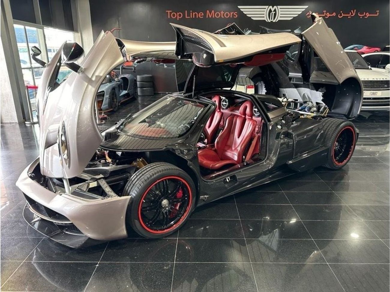 Pagani Huayra 1 out of 100