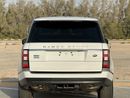 لاند روفر رينج روفر Autobiography 5.0L (375 HP)