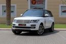 لاند روفر رينج روفر Range Rover Autobiography 2015