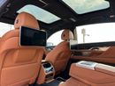 بي أم دبليو 730Li Luxury 2.0L