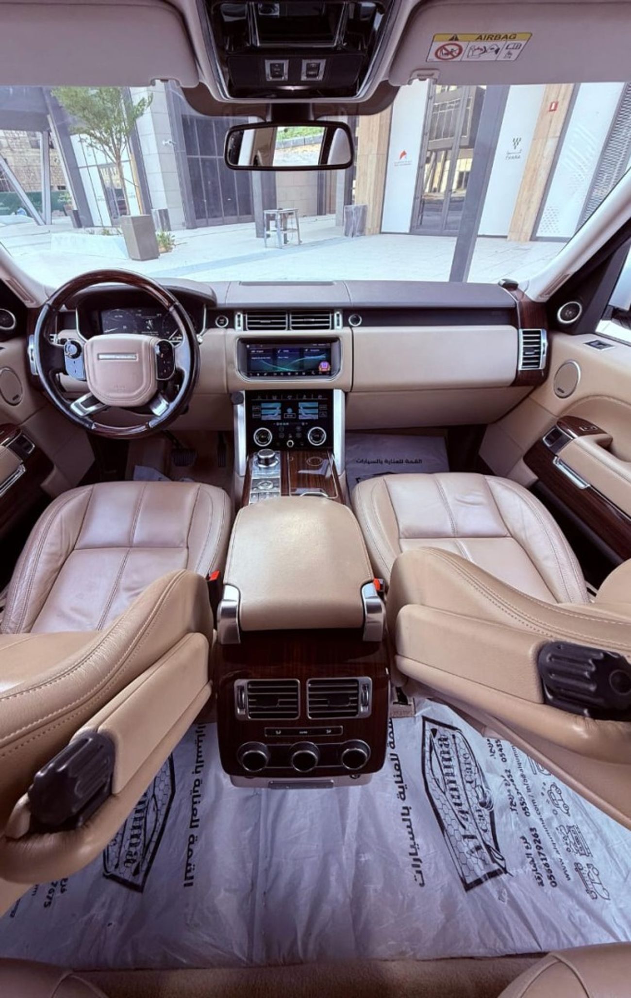 لاند روفر رينج روفر Vogue LE 5.0L