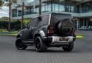 لاند روفر ديفندر 90 SE | 5,679 P.M  | 0% Downpayment | Defender SE P300 | Agency Warranty!