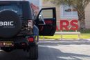 BAIC BJ40 BAIC BJ40C 2024 GCC under Agency Warranty and Service Contract with Flexible Down-Payment.