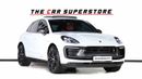 بورش ماكان T 2.0L (260 HP)