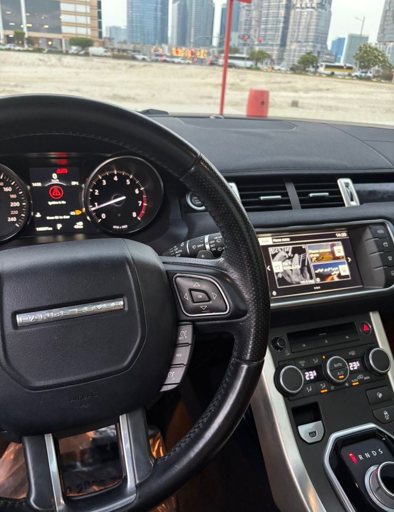 لاند روفر رانج روفر إيفوك SE 2.0L SUV (5 Door)