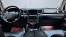 Lexus LX570 American 5.7L