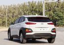 هيونداي كونا GLS Premium 1.6L