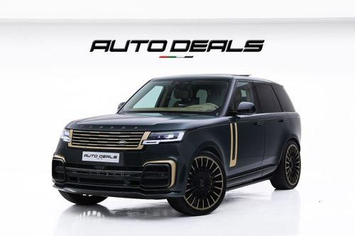 لاند روفر رينج روفر 2024 Range Rover Vogue SV Brabus | Brand New | Limited Edition Color | 4.4L V8