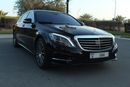 مرسيدس بنز S 500 Std 4.7L