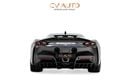Ferrari SF90 Stradale Assetto Fiorano - GCC Spec - With Warranty and Service Contract