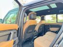 لاند روفر ديفندر P400 110 X-Dynamic HSE 3.0L (5 Seater)