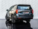 جي أم سي يوكون 5.3 V8 AT4 (AWD)