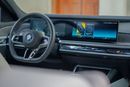 بي أم دبليو 740Li M POWER