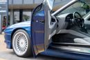 BMW Alpina B12 5.0 V12 Coupe