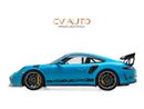 Porsche 911 GT3 RS 4.0L (520 HP) Coupe GT3 RS Weissach - GCC Spec - With Warranty