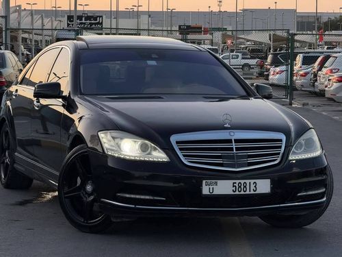 مرسيدس بنز S 550 ممتازة من الداخل و الخارج