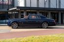 Rolls-Royce Phantom Coupe V12