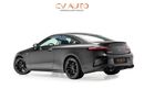 Mercedes-Benz E 53 AMG Standard - GCC Spec - With Warranty and Service Contract