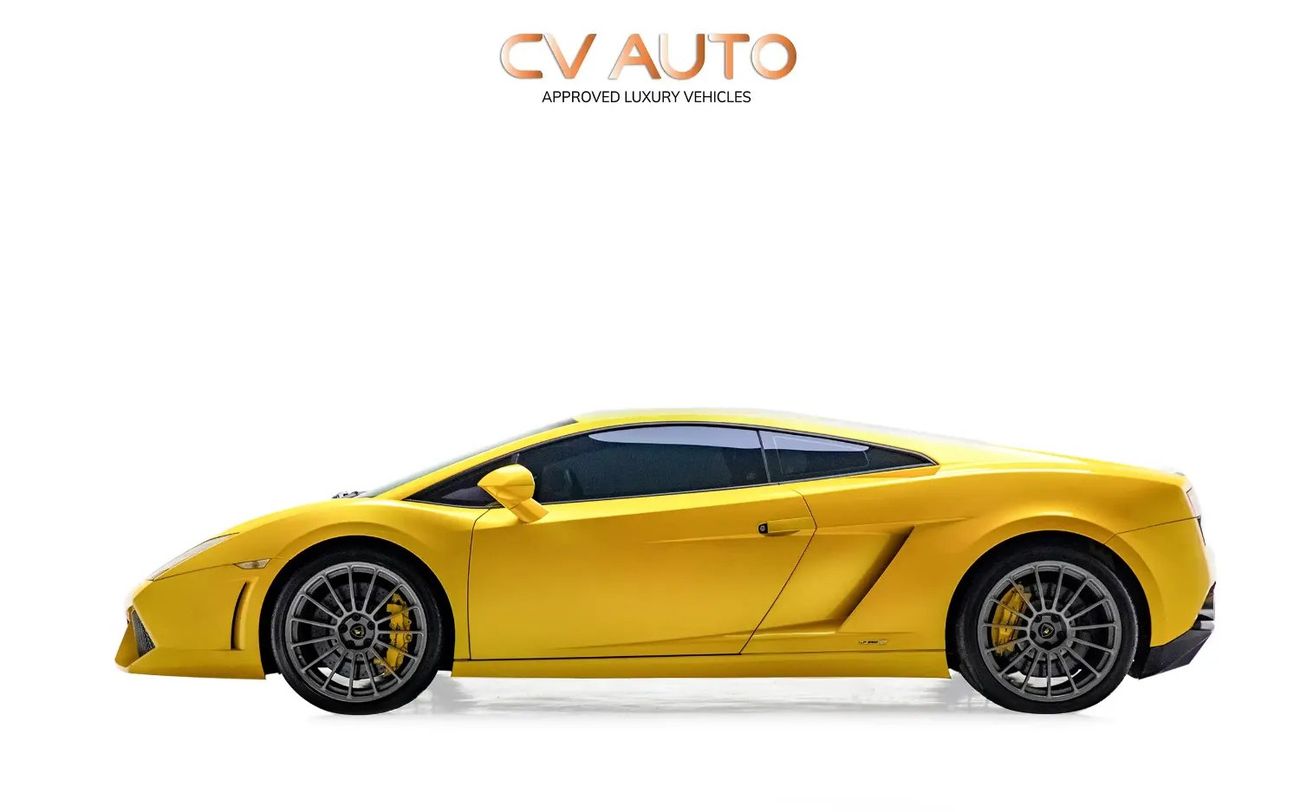 لامبورغيني جاياردو LP550-2 Balboni Edition