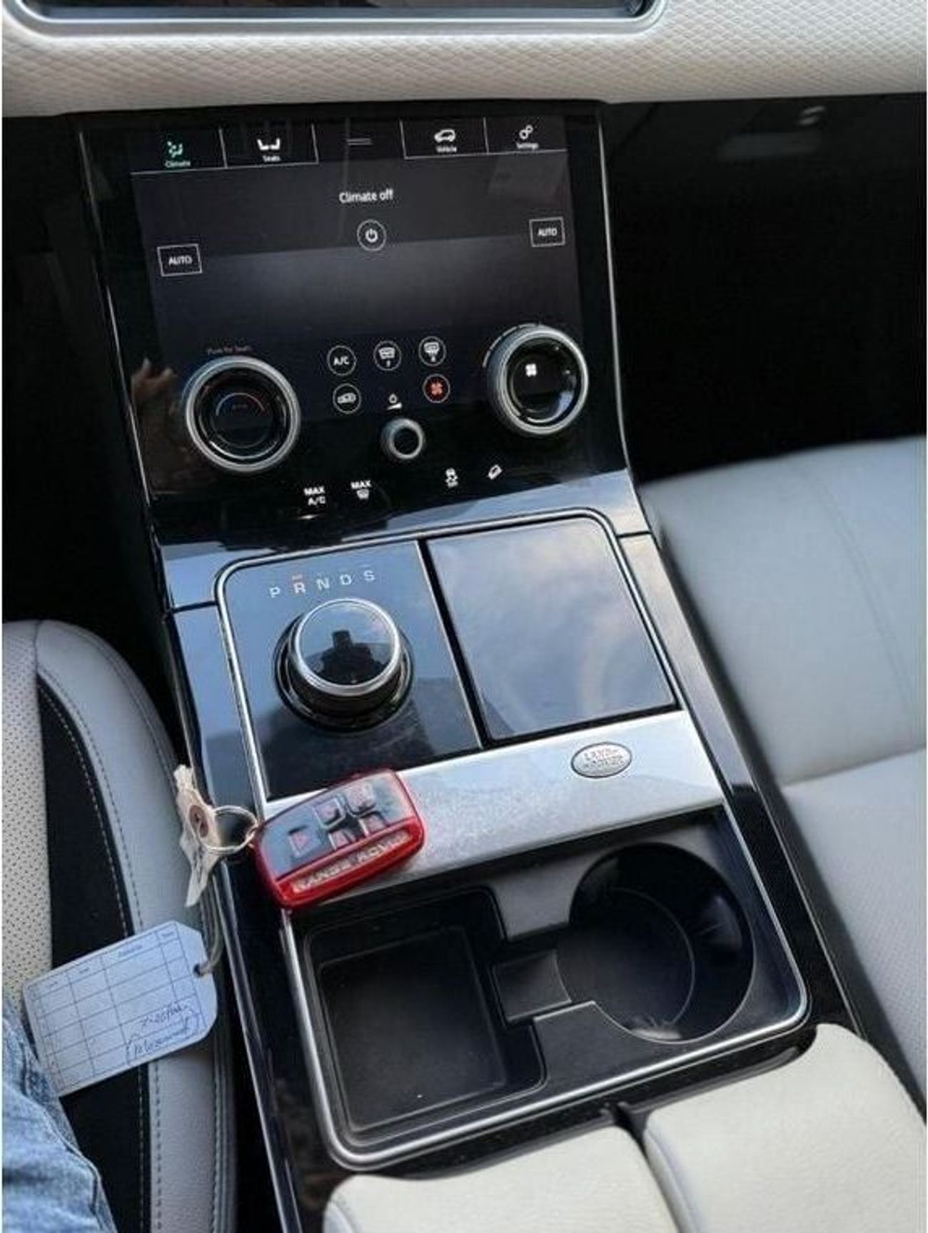 لاند روفر رينج روفر فيلار P250 R-Dynamic SE 2.0L Panoramic Full Option